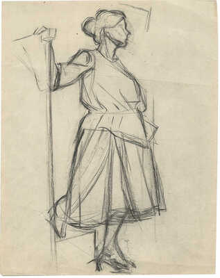 Шурига Пелагея Николаевна. Женская фигура